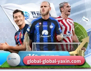 感受亚新体育官网的真诚与温度(yaxin)