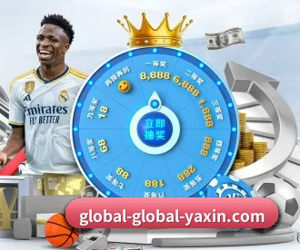 亚新体育官网 APP（yaxin）